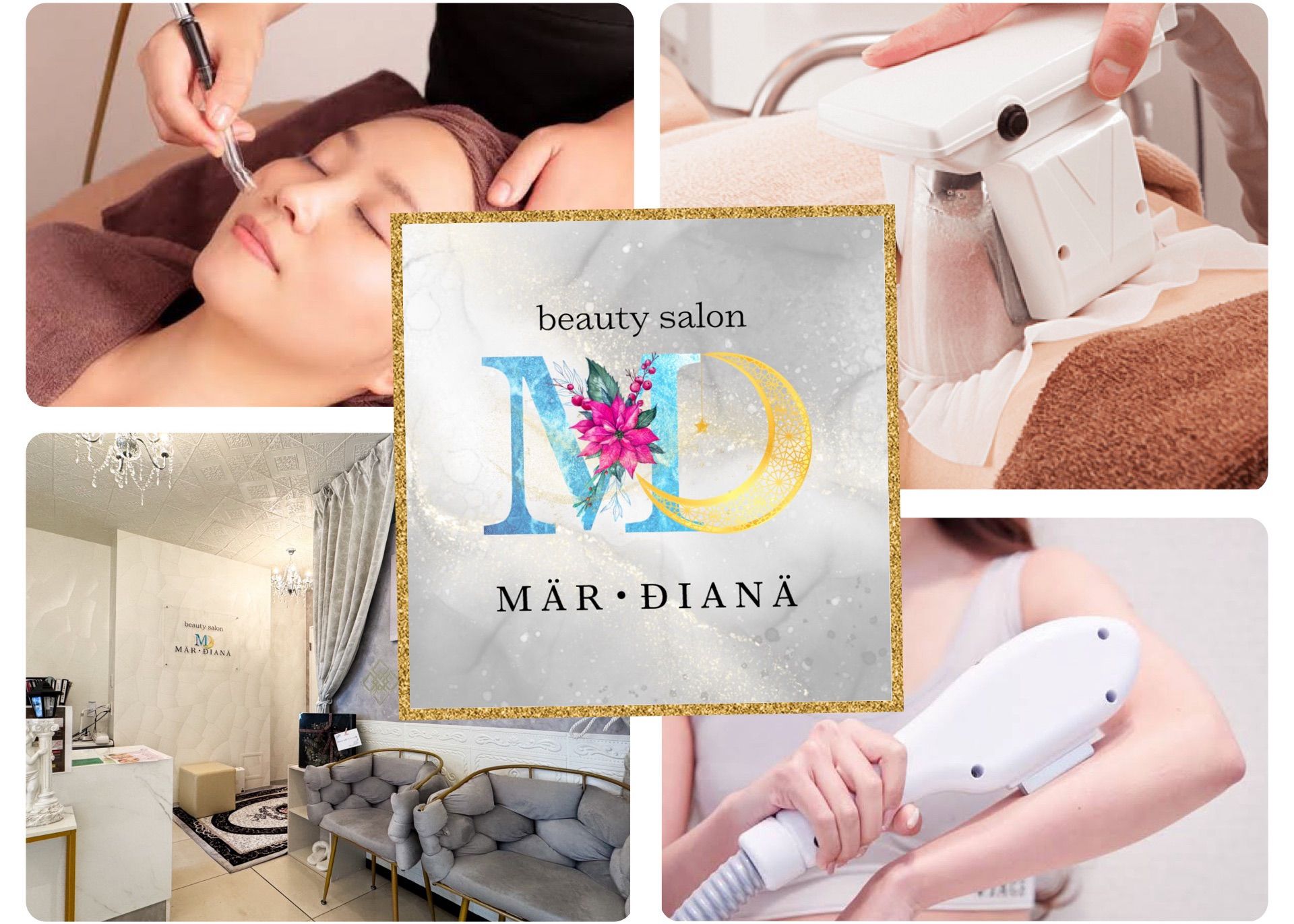 beauty salon メルディアナ ― フェイシャル・脂肪冷却痩身の施術風景とサロン内観